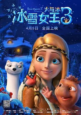 夫人分开了